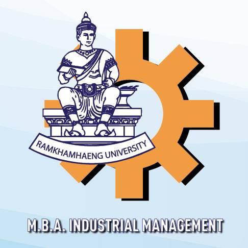 MBA Industrial ปริญญาโท การจัดการอุตสาหกรรม มหาวิทยาลัยรามคำแหง